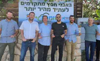 צילום: רועי חדי מצטרפת חדשה למהפכת הסיבים בשומרון
