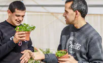 אנשים עם מוגבלויות יוכשרו לעבודה בחקלאות