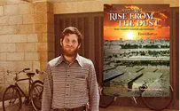 Rise from the dust!