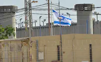 Israeli woman accused of spying for Iran attempts suicide