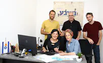 צילום: עופר עמרם מסיבת עיתונאים