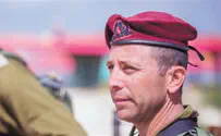 IDF Reservist barred from Judea and Samaria by administrative Order