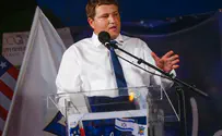 שוב: ראש עיריית פתח תקווה עוכב לחקירה
