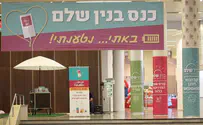 "נמיר את הפאניקה לאכפתיות"
