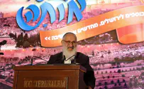 משנים את כללי המשחק בירושלים