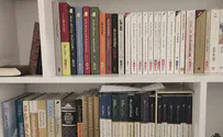 חוק מספר 1: אל תתביישו לדלג על עמודים