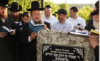 צילום: יוסי רוזנבוים היסטוריה חסידית: יהודים עלו לקברם של תלמידי הבעש"ט