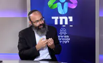 סרוגים משפיעים - פרויקט מיוחד