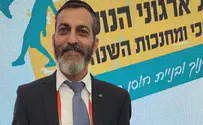 אות 'מחנך השנה' למטפל בנוער החרדי הנושר