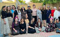 NLP יהודי - קורס משנה חיים