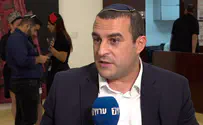 'Political frameworks often change'