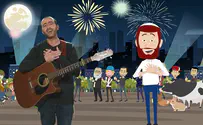 קליפ אנימציה: יוסי שחר תמונת שיר: אלחנן בן אורי איך יוצר שגר במושב לא כותב שיר על השמיטה?