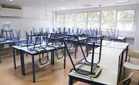 Want a Torah-Zionist education? Stay at home