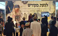 12 שנים לפטירת הרב מרדכי אליהו זצ"ל