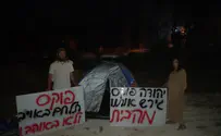 צילום: באדיבות המצלם המגורשים הקימו אוהל מול בית האלוף פוקס
