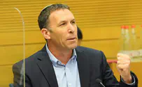 אבל מה הקשר הטייסת עכשיו? 