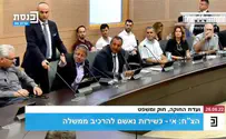 בן גביר לקריב: "הפכת את הוועדה לקרקס"