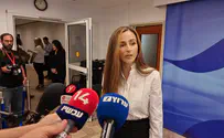 מודאגים שבן גביר יהיה שר בממשלה הבאה