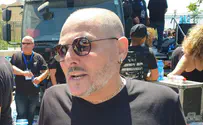 Popular Israeli singer dies at 63