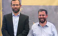אילן רום מונה למנכ"ל מועצת בנימין במקומו של יהודה אליהו