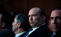 Прости нас, Нафтали