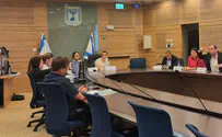סמוטריץ': האדמה תרעד כשייחשפו הפרוטוקולים