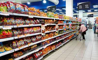 Jewish Woman Had Terrifying Experience In The Grocery Store