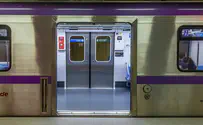 יהדות התורה דורשת: "מטרו" בבני ברק