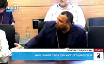 העקיצה של קארה, הביקורת של רייטן