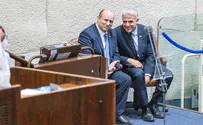 Законопроект о роспуске Кнессета принят в первом чтении