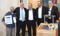 טקס פרסי ברקאי: רב השנה, גבאי השנה וקהילת השנה