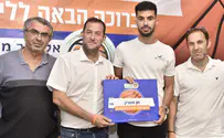 אחרי העפלה לליגה הלאומית: שחקן ראשון הוחתם בקבוצת אליצור שומרון