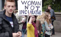 Watch: Dozens of Israelis protest US abortion ruling