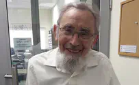 חוקר התלמוד הרב דוד וייס הלבני הלך לעולמו