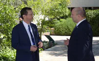 Herzog thanks Bennett as he leaves office