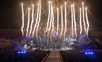 Team Russia will not compete in Tel Aviv Maccabiah Games