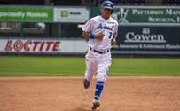 Team Israel to get new coach for 2023 World Baseball Classic