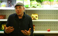 אתגר השבע: מה אתה באמת צריך?