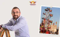 6 כללים לעבור את החופש, בלי חור בכיס