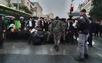 כתב אישום נגד קיצוניים שהפגינו בירושלים