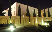 First priority for Israel is Supreme Court reform