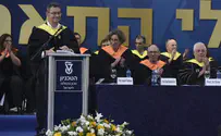 דוקטור לשם כבוד מהטכניון לאלברט בורלא