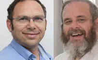 צבע הכיפה כבר לא חשוב