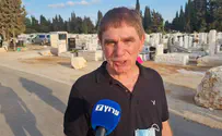 "הצל" מתנצל בפני משה נוסבאום