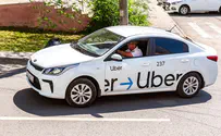 Uber announces return to Israel