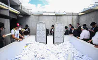 Trump to visit tomb of Lubavitcher Rebbe on October 7th