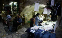 Watch: Palestinian Arabs struggling to make ends meet 
