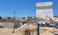 החלה בניית מקווה חדש בצופים