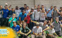 מחנה הקיץ של ישיבת הר ברכה לבני הנוער