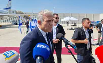 Israel and US to partner in advanced technology